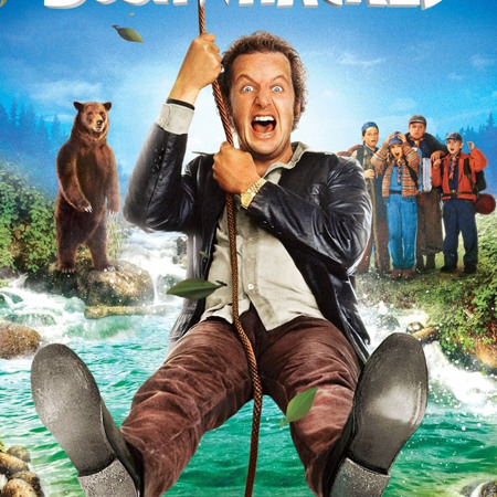 Змучені походом (1995 р.)