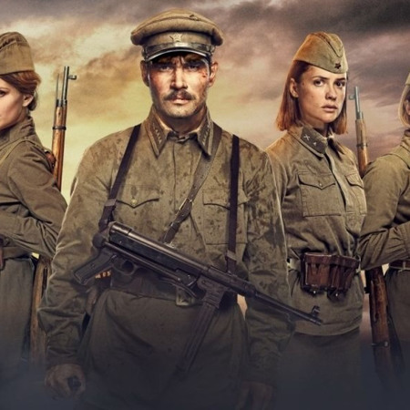 «А зорі тут тихі» (2015)