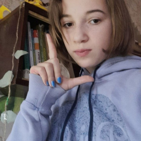 Катерина Дячук