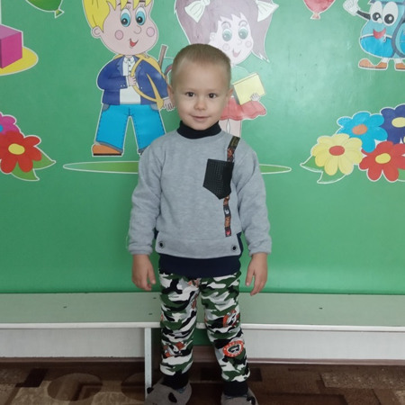 Михайло Сіренко,  4 роки,  с. Самарське