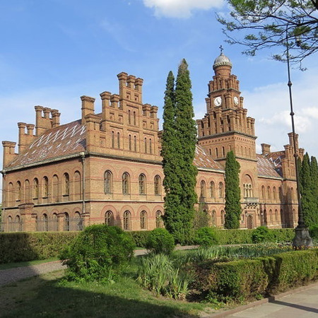 Резиденція Буковинських та Далматинських митрополитів