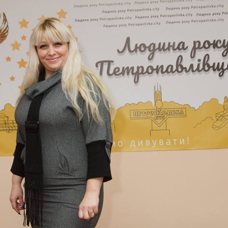 Юлія Сап’янова, смт Петропавлівка