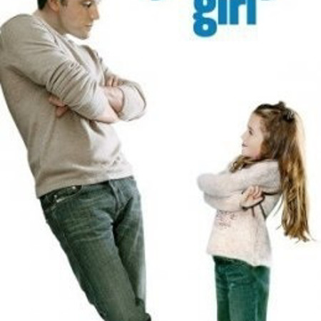 Дівчина з Джерсі (2004)