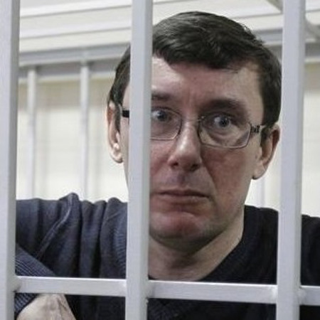 Юрій Луценко