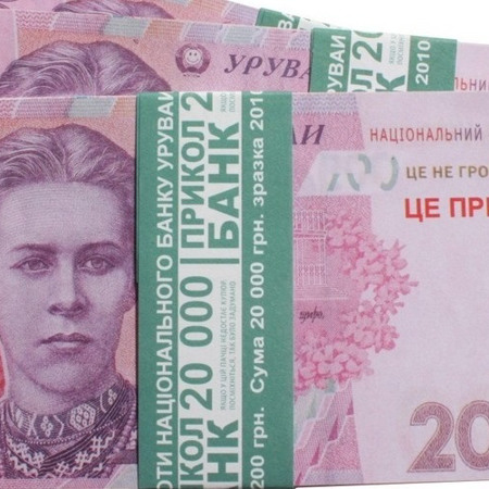 Вересень 2019