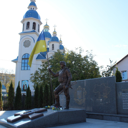 Пам’ятник Захисникам України