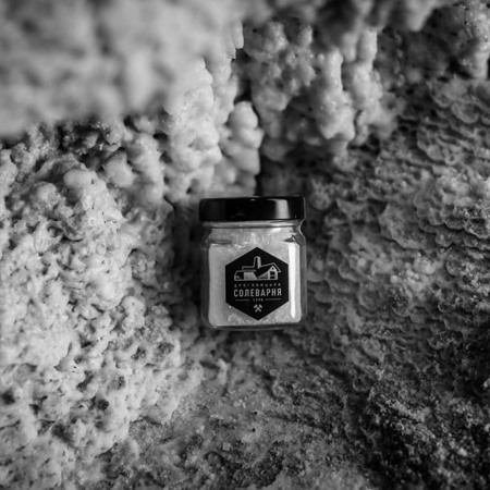 Як у Дрогобичі виготовляють сіль на старому заводі