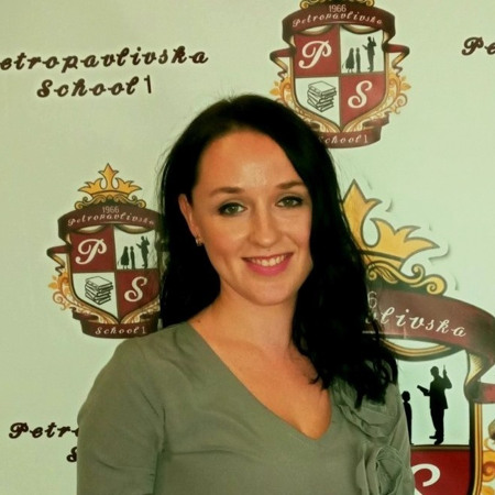 Наталя Кулик