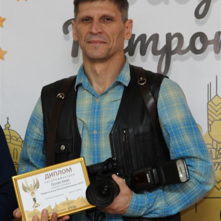 Руслан Киця