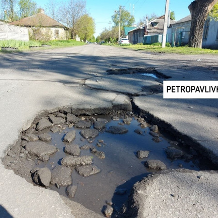 "Ровно, як у нас…"
