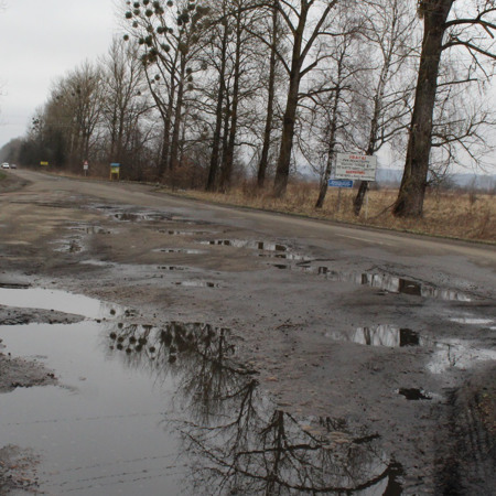 Вулиця Івано-Франківська