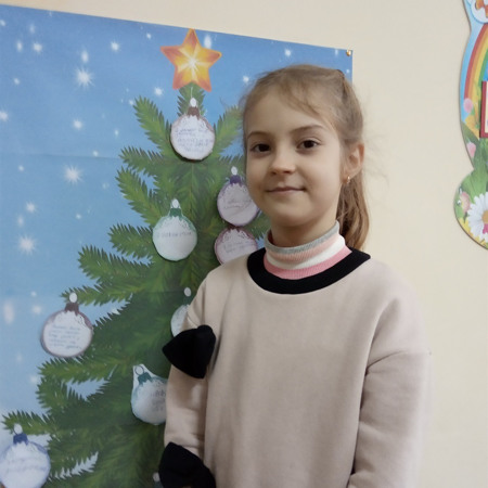 Дар'я  Богачова, 3 клас,  с. Олександропіль