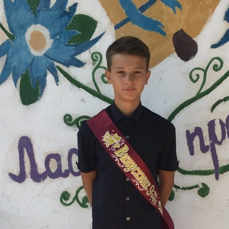 Сотула Назар, 9 клас