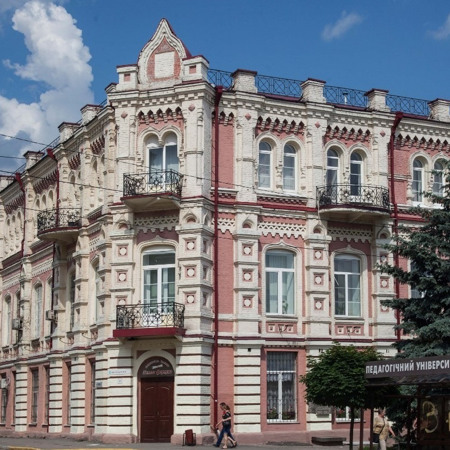 Прибутковий будинок, міська управа / Уманський педагогічний університет — другої половини ХІХ – початку ХХ століття