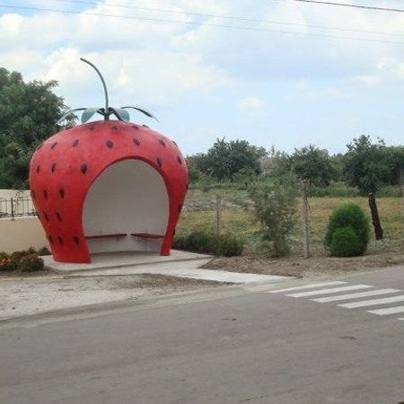  Полунична столиця України 