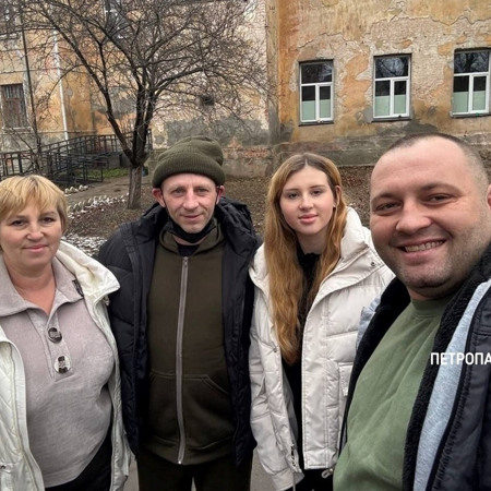 Повернення з російського полону