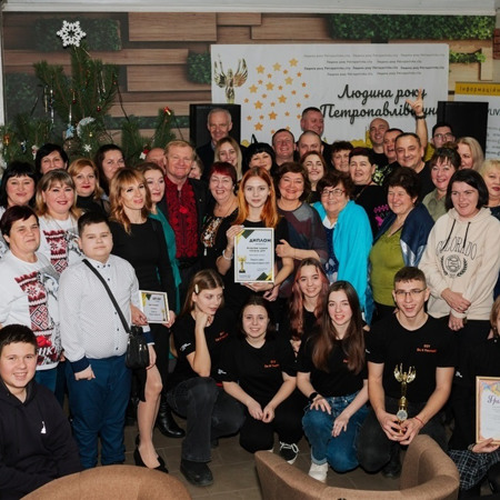 Людина року Петропавлівщини — 2024