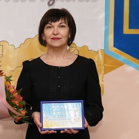 Олена Голуб