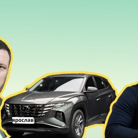 Авто управління освіти