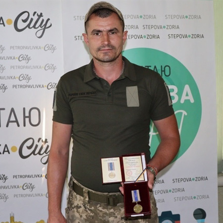 Євген Григоревський