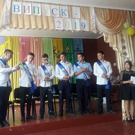 НВК «Свистунівська ЗОШ І-ІІІ ст.