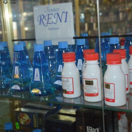 Розливна парфюмерія