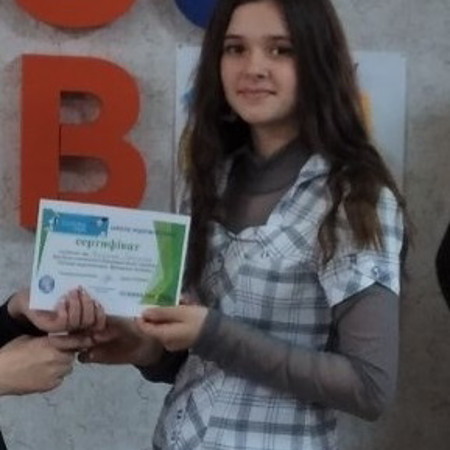 Катерина Скрипник