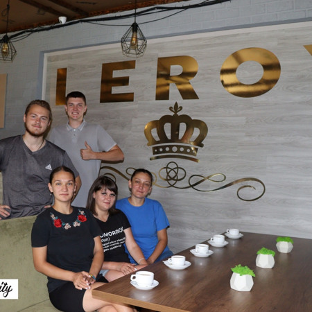 Кафе LEROY – запрошує на каву в будь-який сезон