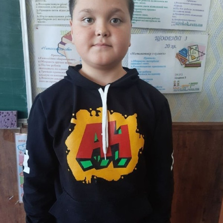 Дмитро Бут, учень 4-А класу, зібрав 6,7 кг макулатури