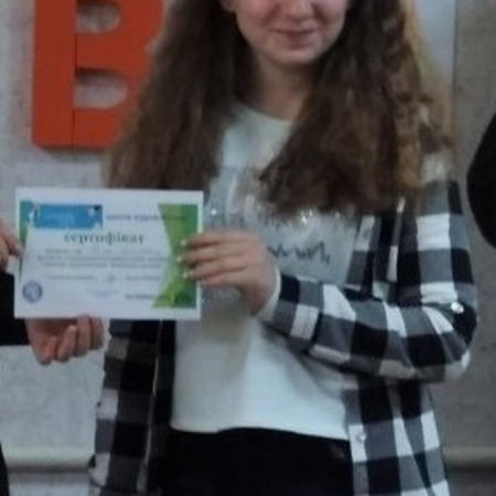 Аріна Григоревська