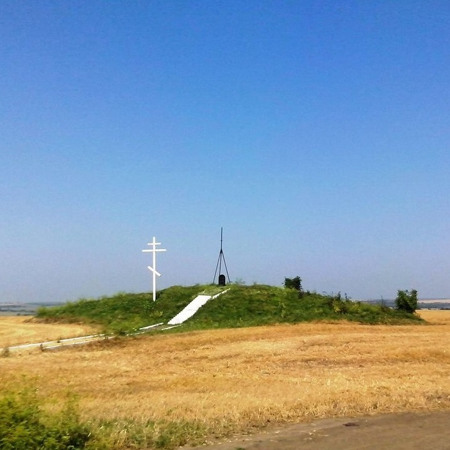 Дуга Струве