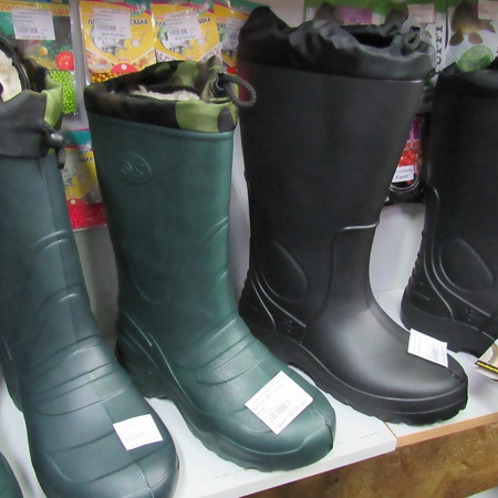 Чоботи Ева Дрим Стан