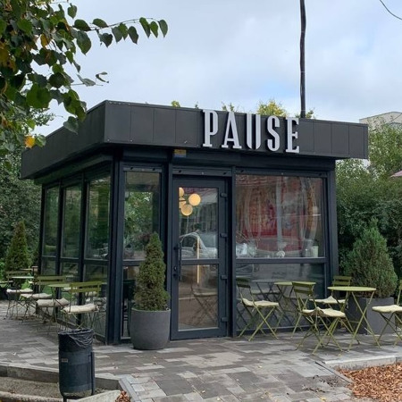 «Pause»