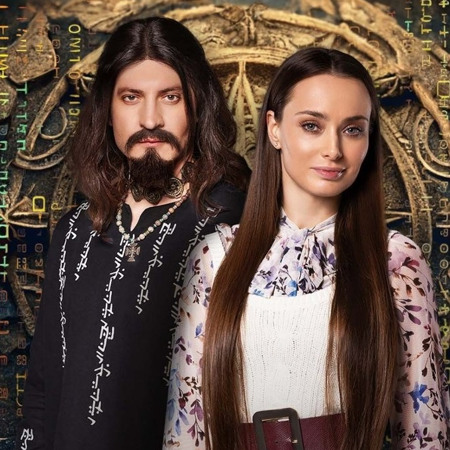 «Закохай мене, якщо зможеш» (2023)