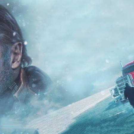 «Льодовий дрифт»