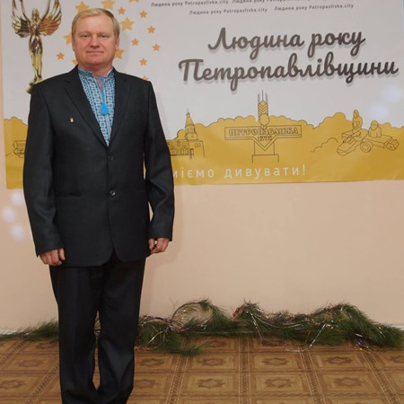 Олександр Бороданьов