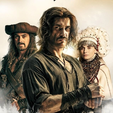 "Довбуш" (2023)