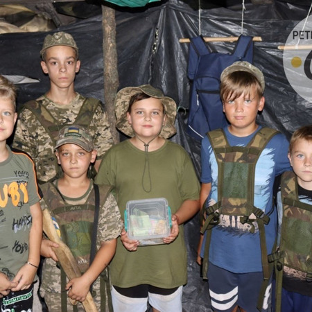 Блокпости для юних захисників