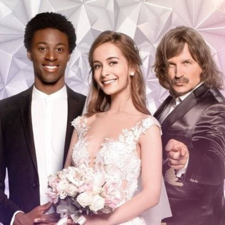 Скажене весілля (2018)