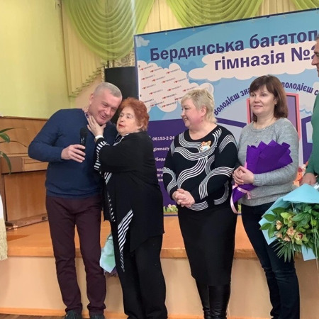 Классные воспоминания