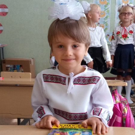 Удовиченко Софія, учениця 1 класу