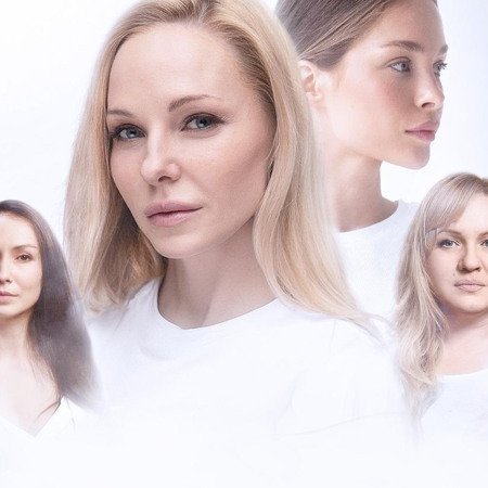 «Продовження роду»