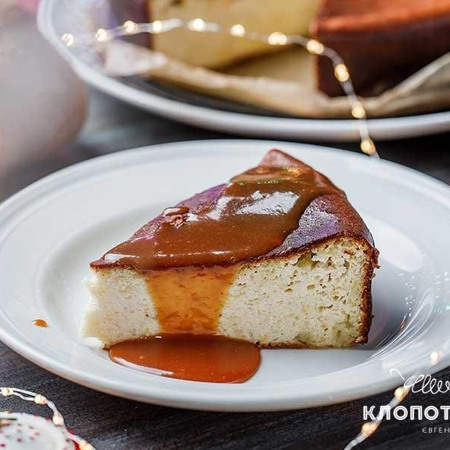 Львівський сирник