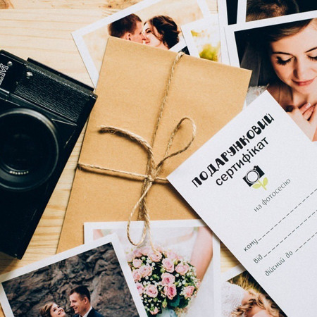 Сертифікат на парну фотосесію в стилі love story