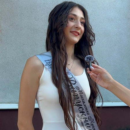 Крістіна Москаленко 