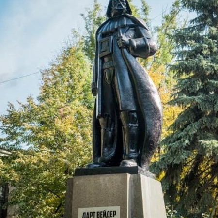 Дарт Вейдер