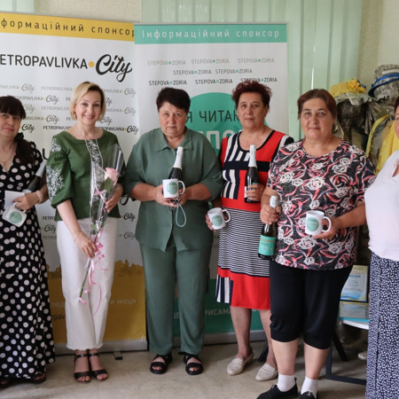 95 років газеті «Степова зоря»