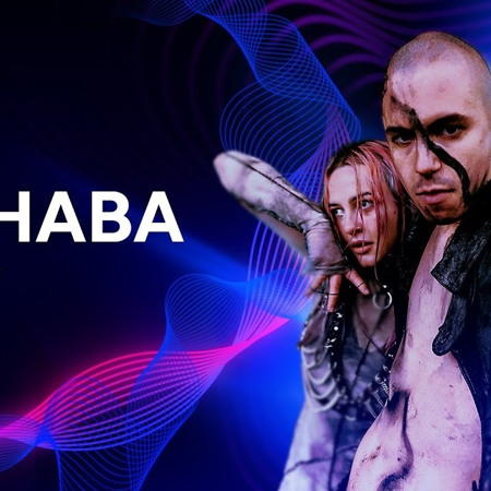 NAHABA – GLASSS