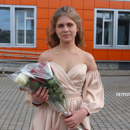 Ярина Панова