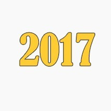 День міста 2017